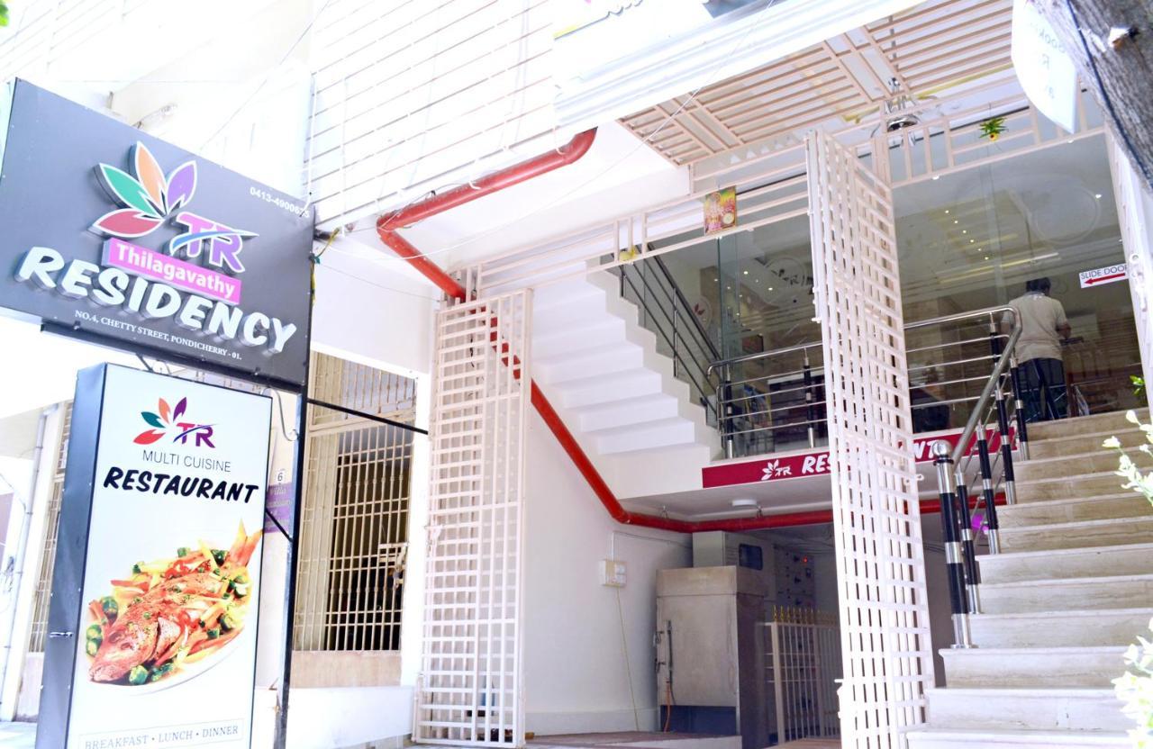 Tr Residency Hotel Pondicherry Exterior foto